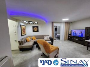 סיני - רשת מומחים לנדל״ן בכרמיאל והסביבה דירות למכירה דירת גן 3 חדרים ברבין 